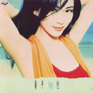 男人把姐鸡鸡露出来的网站
