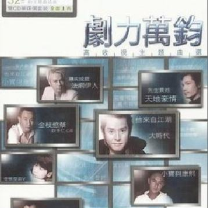 男人把姐鸡鸡露出来的网站
