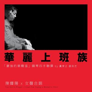 男人把姐鸡鸡露出来的网站
