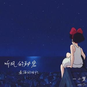 男人把姐鸡鸡露出来的网站
