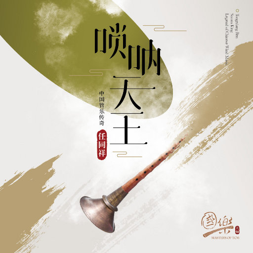 男人把姐鸡鸡露出来的网站
